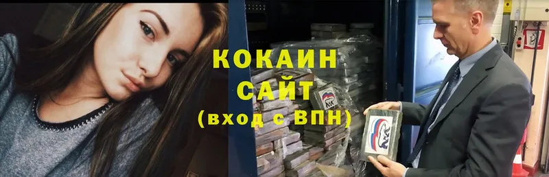 COCAIN FishScale  Галич 