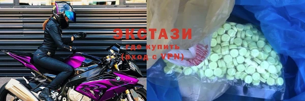 мескалин Богородск