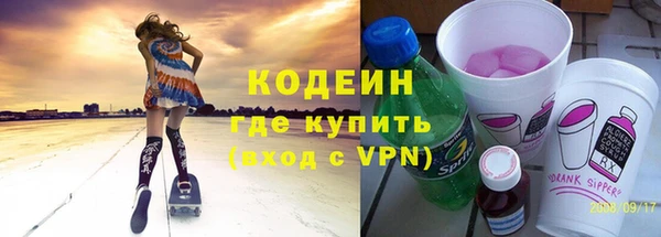 круглые Богородицк