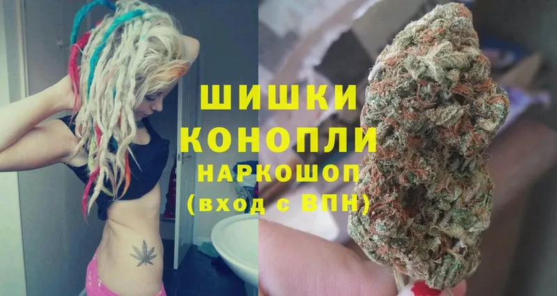 Марихуана OG Kush  сколько стоит  Галич 